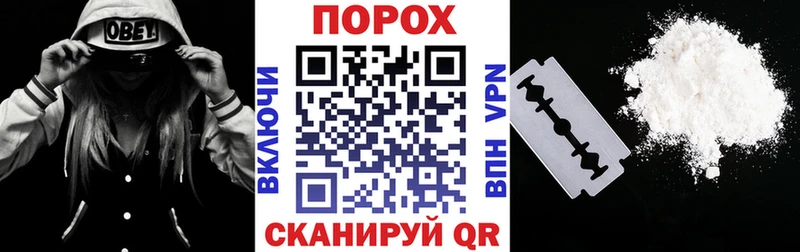 продажа наркотиков  Кадников  АМФЕТАМИН Розовый 