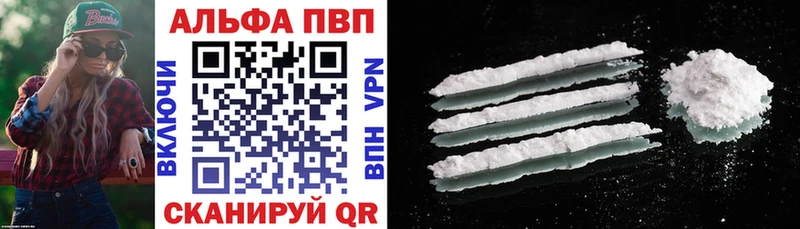 наркотики  Кадников  А ПВП СК КРИС 