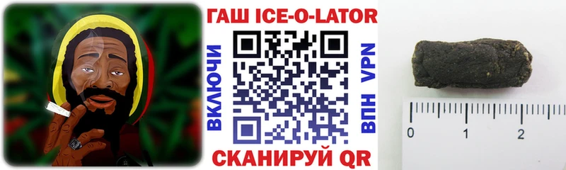 hydra ТОР  Кадников  Гашиш hashish 