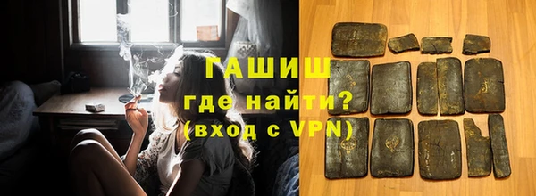 прущая мука Алзамай