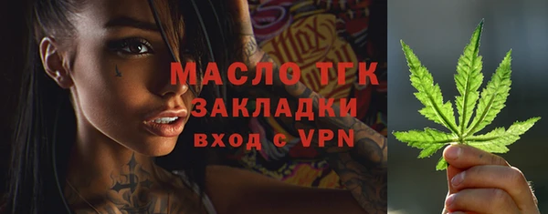 круглые Арсеньев