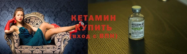 круглые Арсеньев