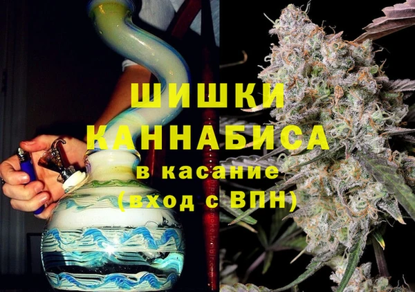 альфа пвп Аркадак