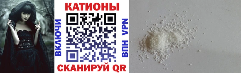 магазин продажи наркотиков  Кадников  Мефедрон кристаллы 