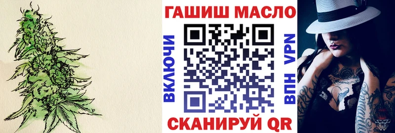 мега маркетплейс  магазин  наркотиков  Кадников  нарко площадка официальный сайт  Дистиллят ТГК вейп 